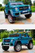 Детский электромобиль "Mercedes" G650, синий