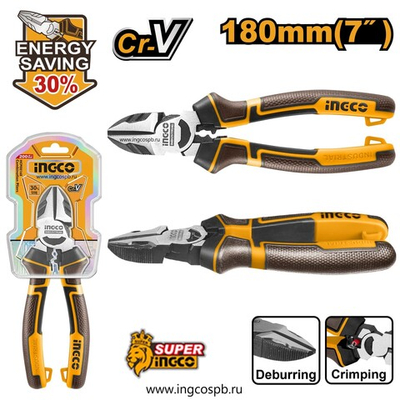 Бокорезы 180мм SUPER INGCO HHLDCP28180 INDUSTRIAL