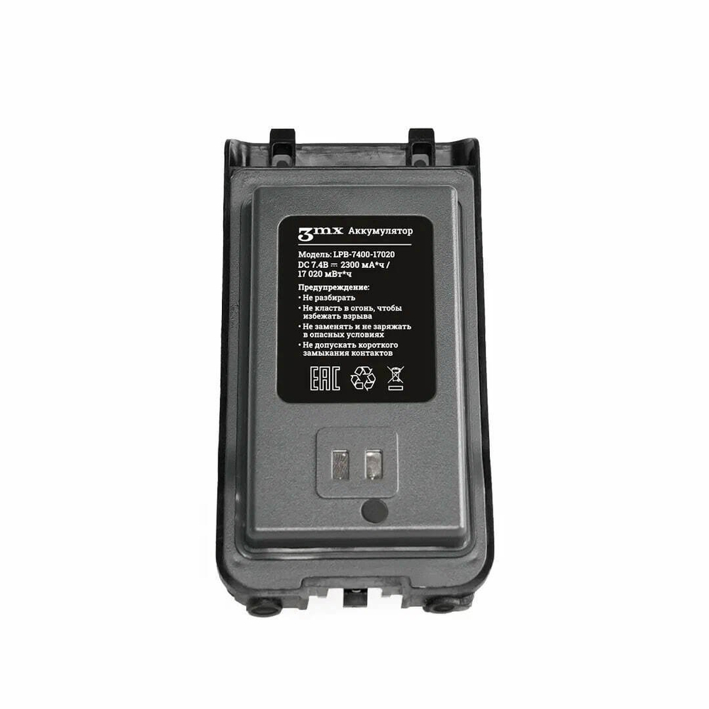 АКБ Булат (Li-ion 2300 mAh)