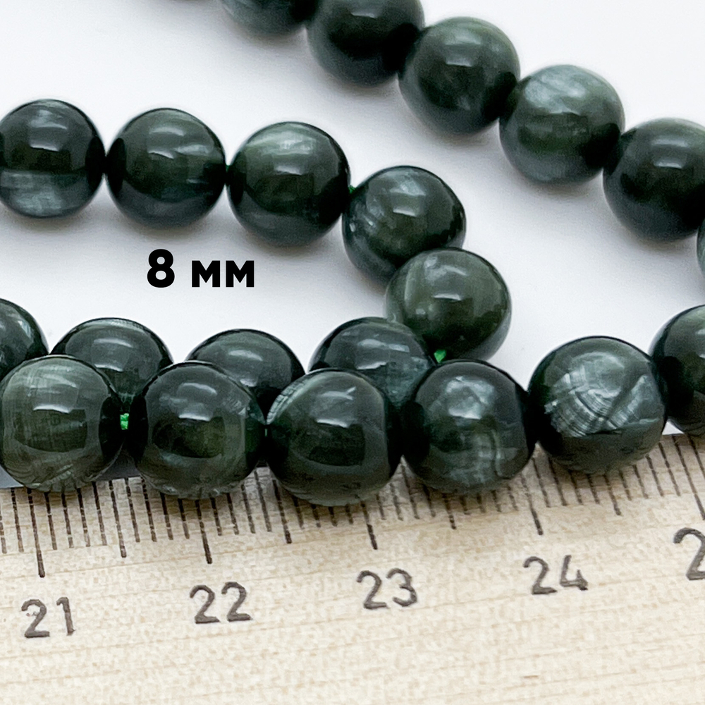 Серафинит бусины, диаметр 8,4-8,6 мм, цена за 11 шт (1/4 нити)