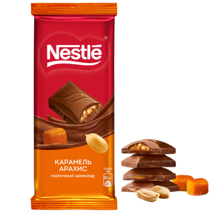 Шоколад молочный Nestle Карамель и арахис 75 гр