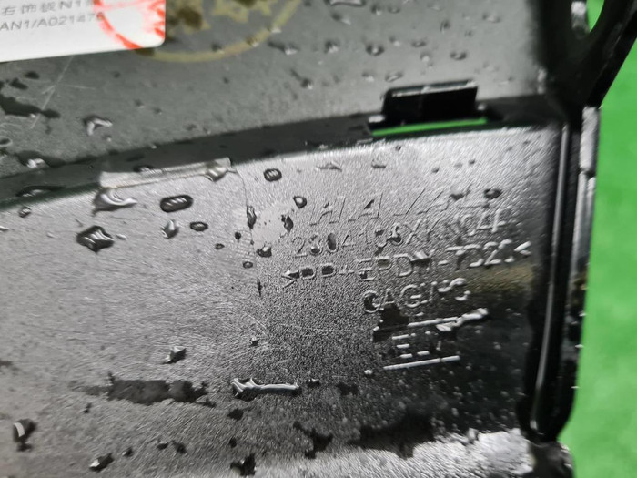 Бампер задний правая часть Haval Dargo (2022-н.в.)