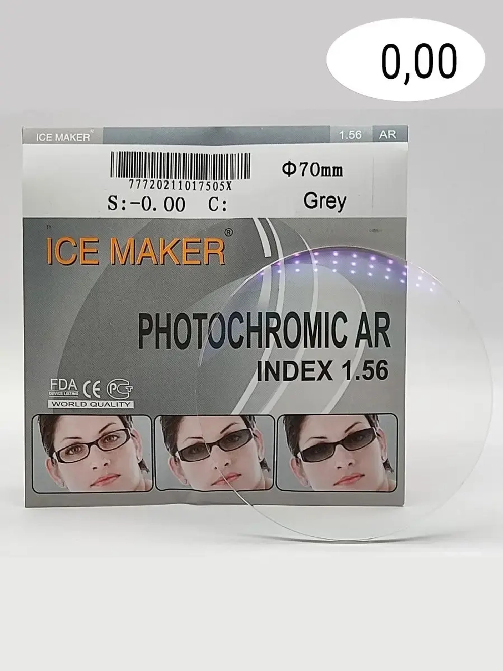 Линза для очков стигматич. 1шт  ICE MAKER 0.00  d 70 ind 1.5