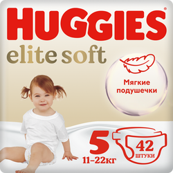Подгузники Huggies Elite Soft 12-22кг, 5 размер, 42шт