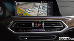 BMW X5 (G05) xDrive 40i xLine (12.2020)