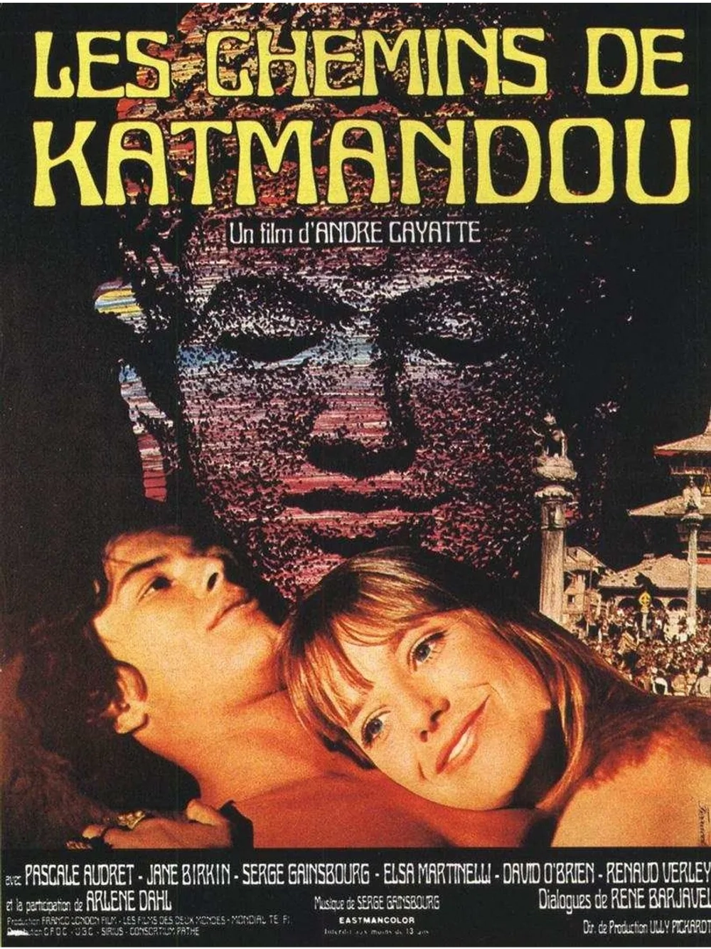 Дороги Катманду (1969) (DVD-R)