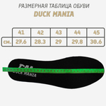 Ботинки модель 702 NW1