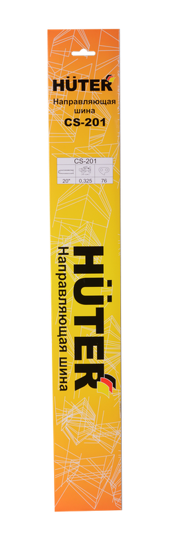 Шина CS-201 HUTER для бензопилы BS-52, BS-62