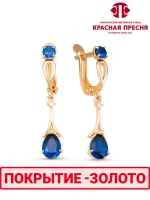 Серьги "Красная пресня"