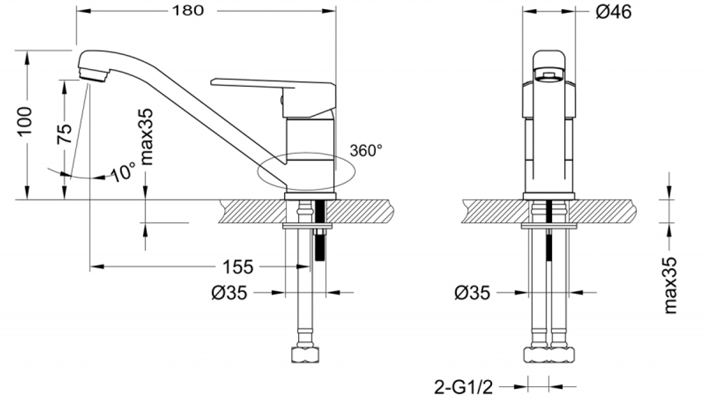 Смеситель для умывальника c поворотным изливом Lemark POINT– LM0307C