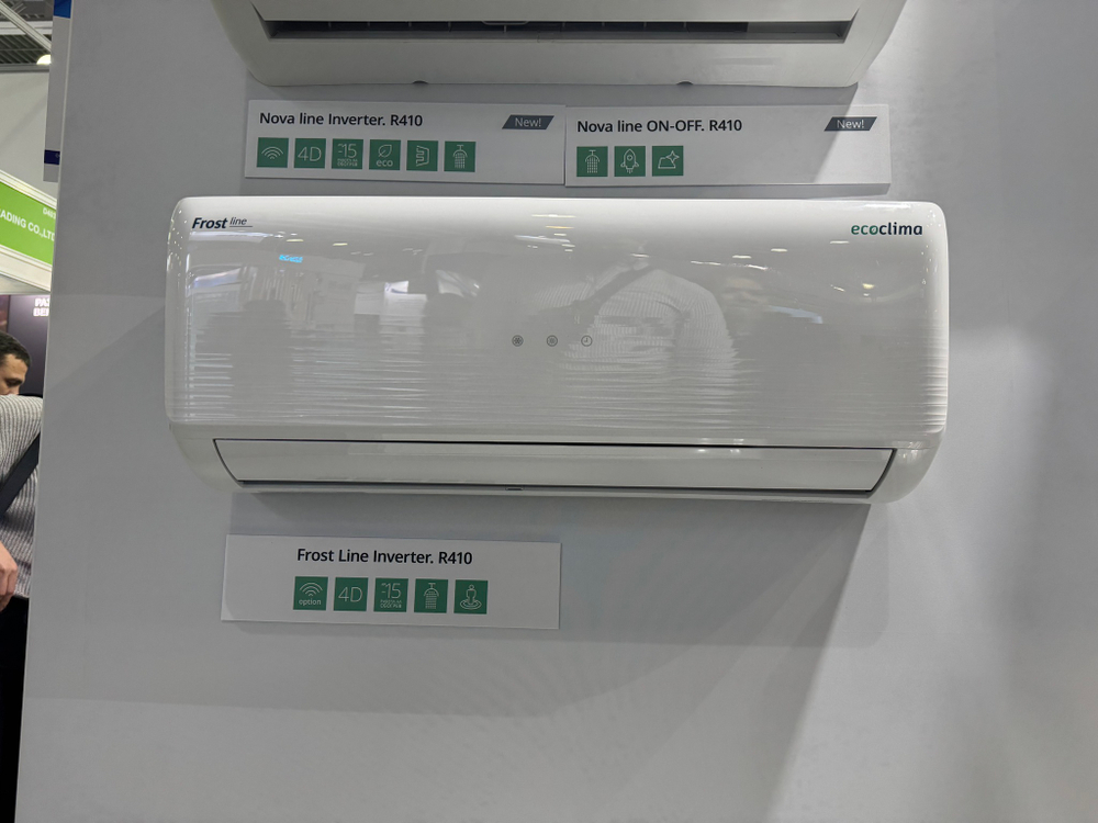 Настенная сплит-система Ecoclima ECW/I-AX12/FB-4R1 + EC/I-AX12/F-4R1, белый