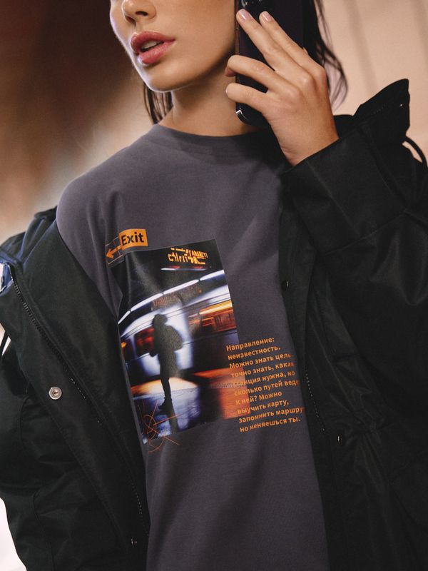 Лонгслив оверсайз с велюровым эффектом 