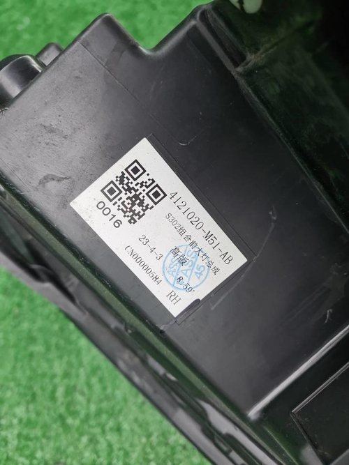 Фара правая Changan CS85 (2019-н.в.) LED