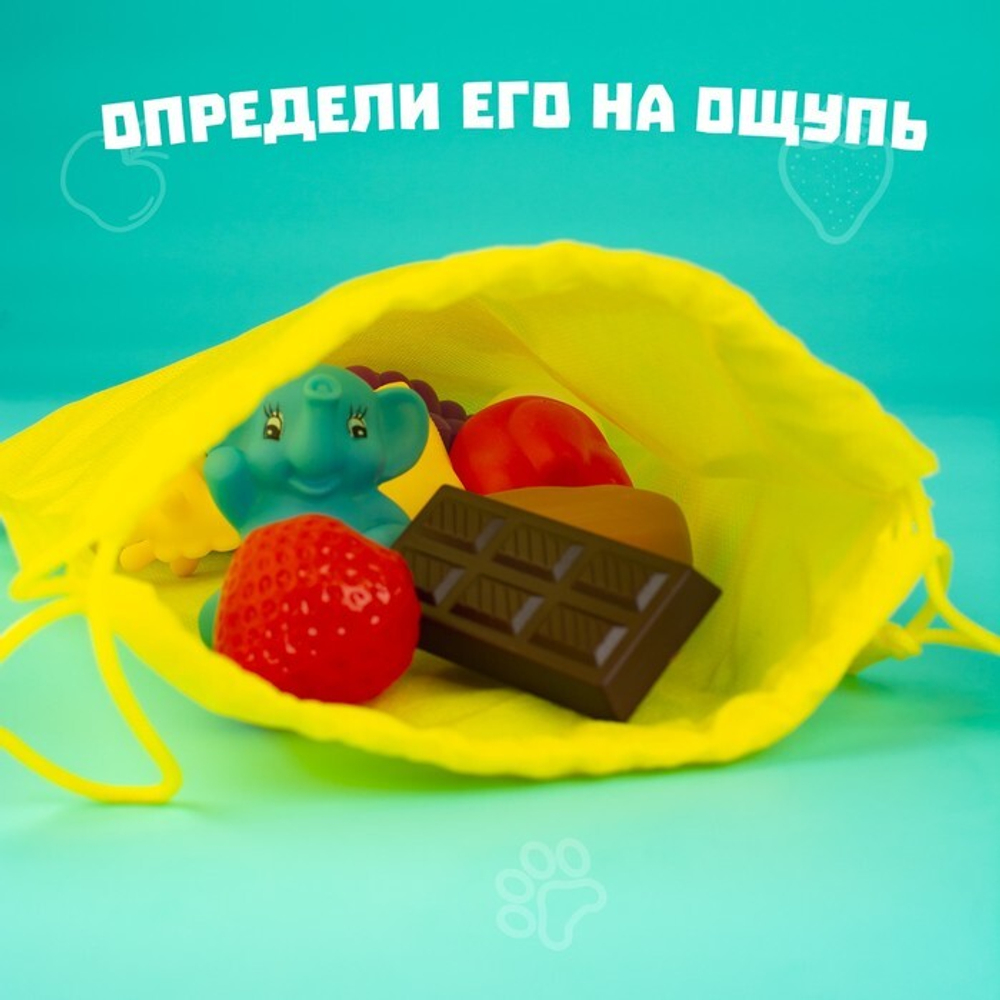 Тактильное лото с игрушками Животные и продукты, по методике Монтессори