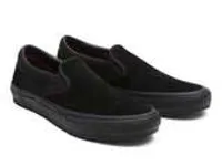 Кеды VANS Skate Slip-on Чёрные вид 4