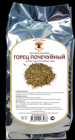 Горец почечуйный (трава)