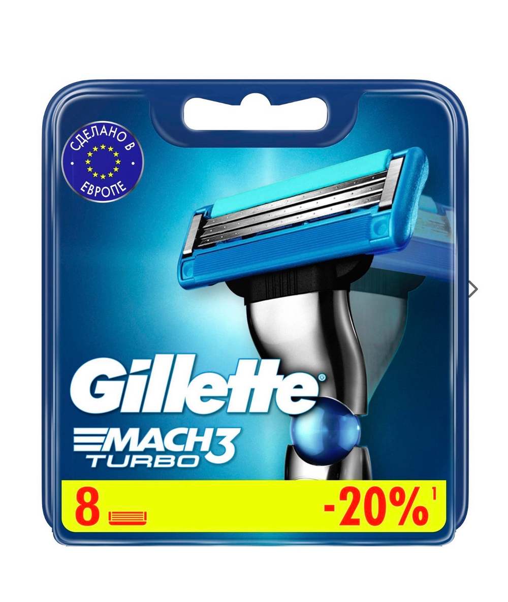 Кассета мак 3 турбо Mach turbo 8 шт