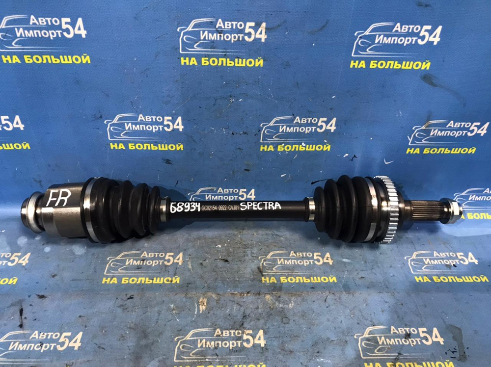 Привод передний правый Kia SPECTRA 2000-2004