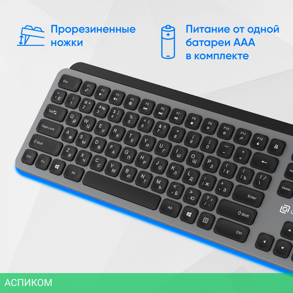 Клавиатура Oklick K859W серый/черный (2002136)