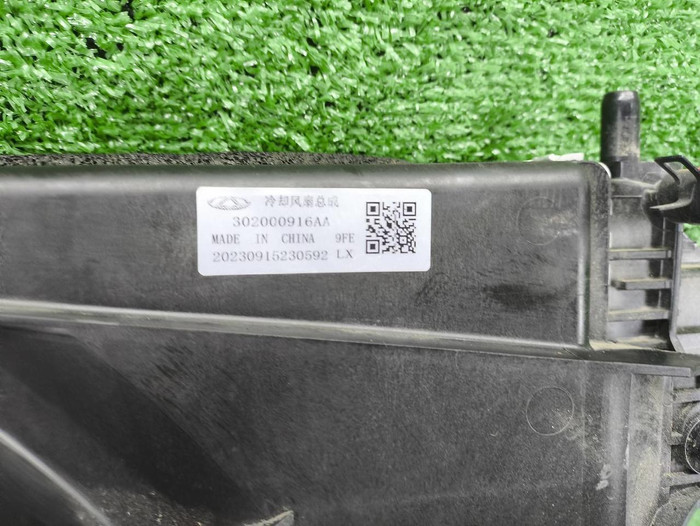 Радиатор охлаждения Chery Tiggo 7 Pro (2020-н.в.)