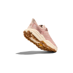 Кроссовки женские Hoka Speedgoat 5