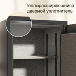 Сейф огнестойкий DELI "ET601" электронный замок + ключ, 450х400х600 мм, 53 кг, серый