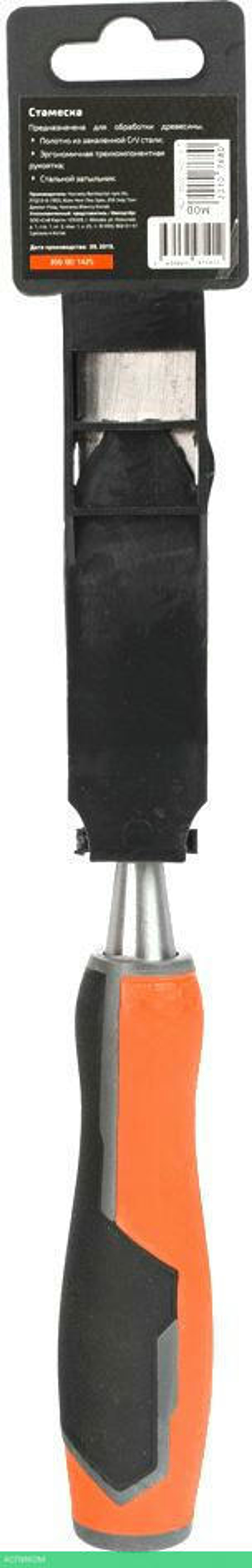 Стамеска Patriot 350001425