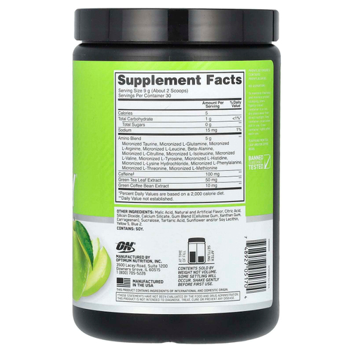 Optimum Nutrition, Essential Amin.O. Energy, со вкусом зеленого яблока, 270 г (9,5 унции)
