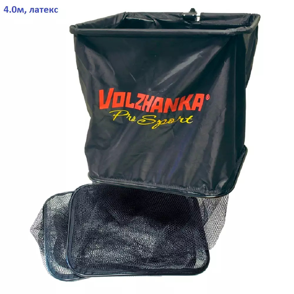 Садок "Volzhanka Pro Sport"