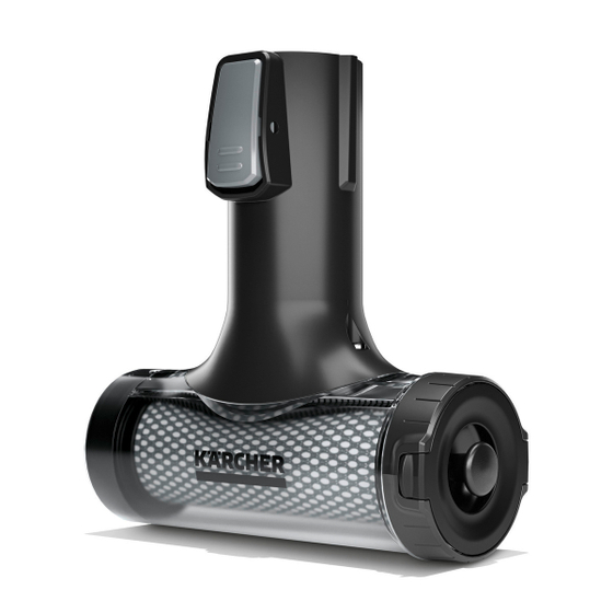 Инструмент для очистки фильтра пылесоса