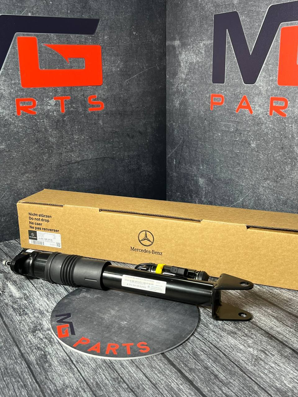 Амортизатор задний Mercedes-Benz А2513201931