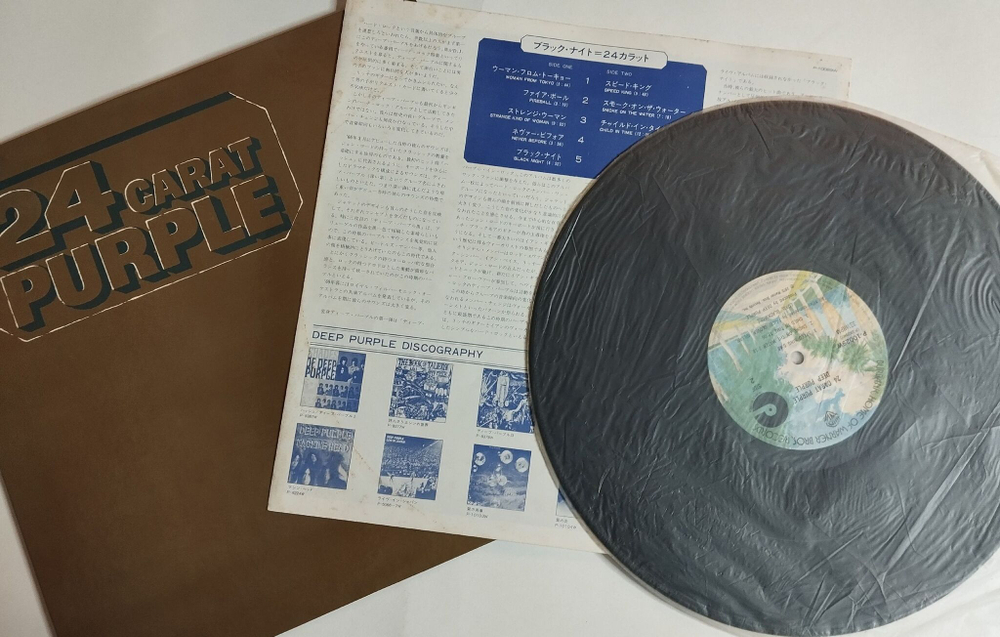 Винтажная виниловая пластинка LP Deep Purple 24 Carat Purple (Japan 1975) (No Obi)