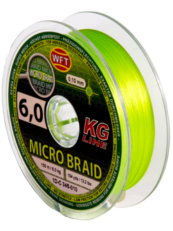 Леска плетёная WFT KG MICRO BRAID Chartreuse 150 м, 0.10 мм