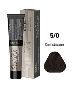 КРАСКА DE LUXE SILVER 5/0