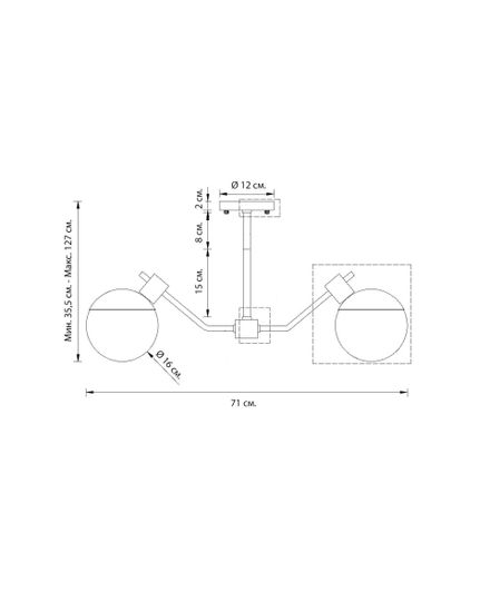 Чёрная люстра “Миранда”