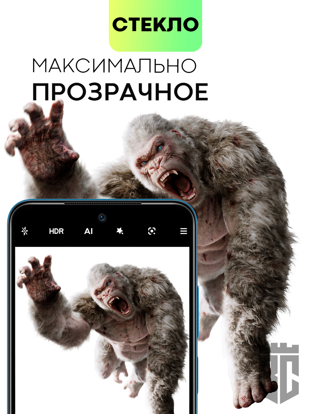 Стекло на камеру BROSCORP для Xiaomi Redmi Note 11S оптом (арт. XM-RN11S-CLEAR-CAM-GLASS)