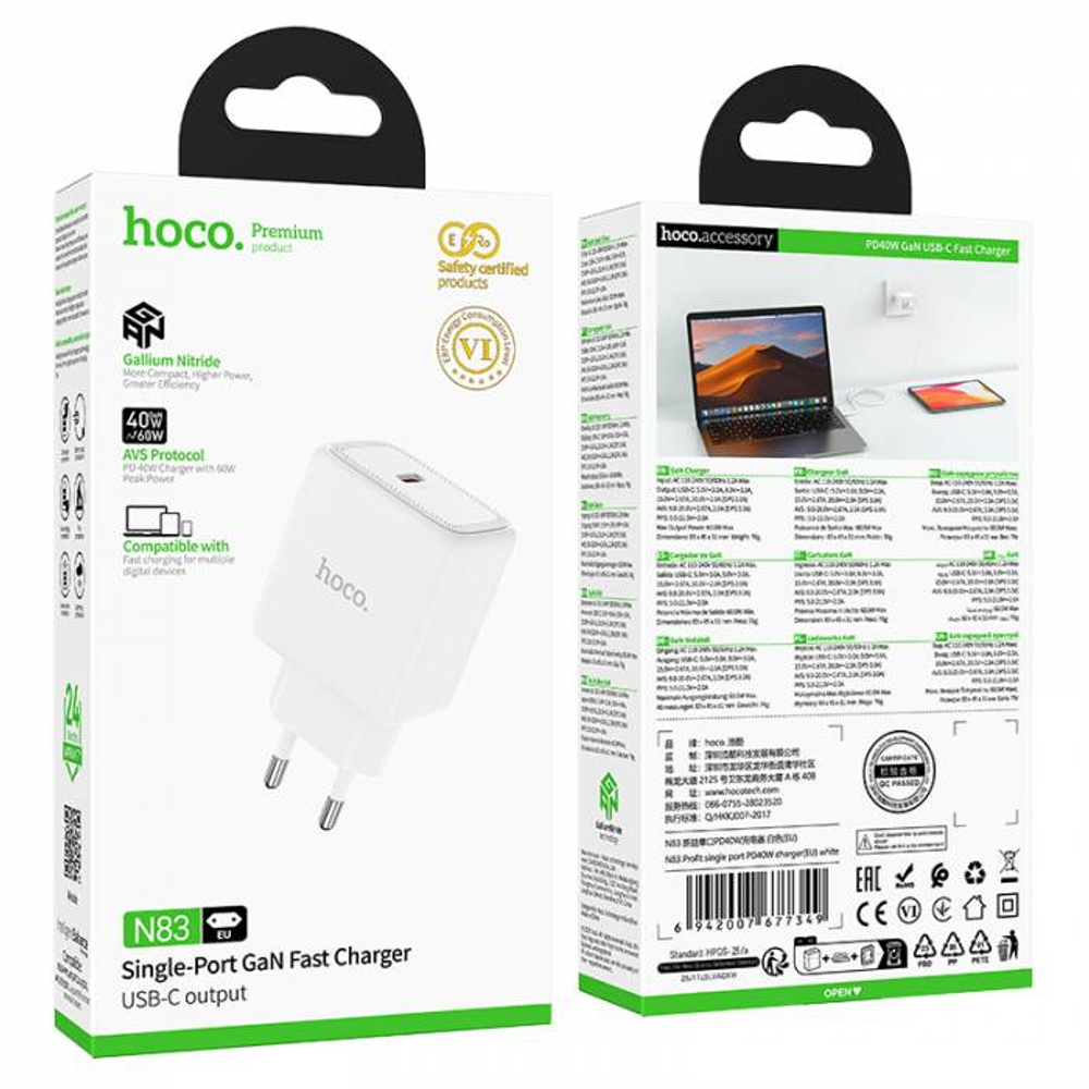 Hoco N83 Profit зарядное устройство с одним портом PD40W
