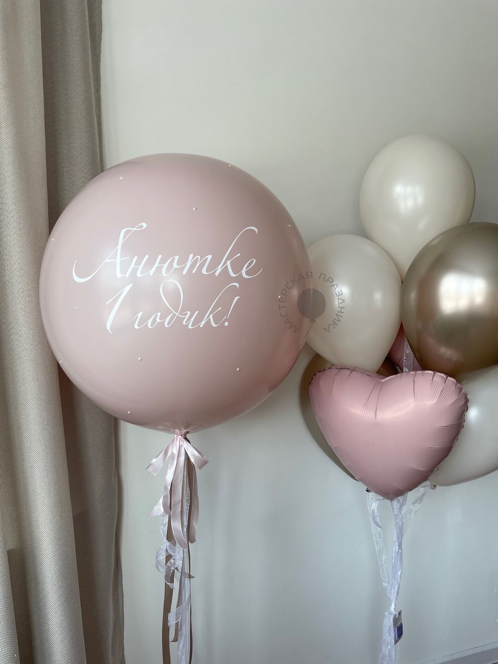 Воздушные шары для девочки на годик №8945  Изображение2