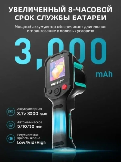 Профессиональная тепловизионная камера TR10 Сканер температуры тепловизор строительный