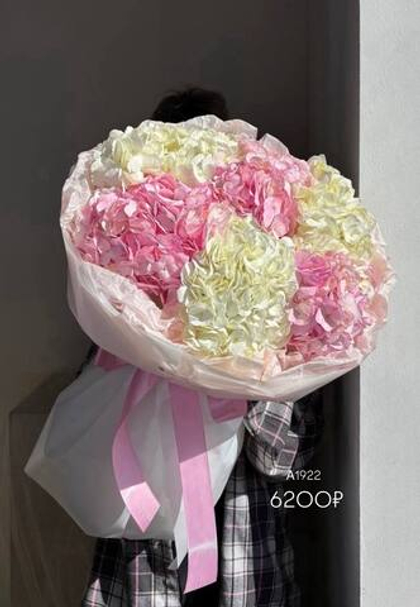 Букет гортензий на 8 марта