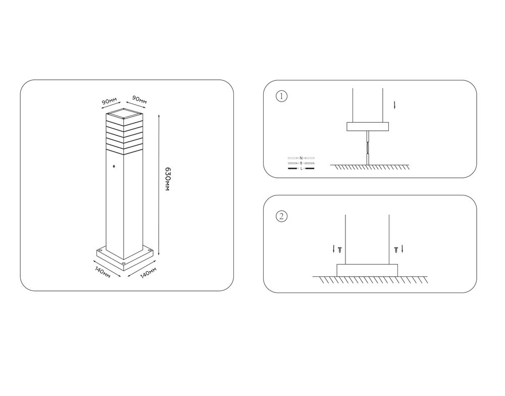 Ambrella Уличный ландшафтный светильник Garden ST2582