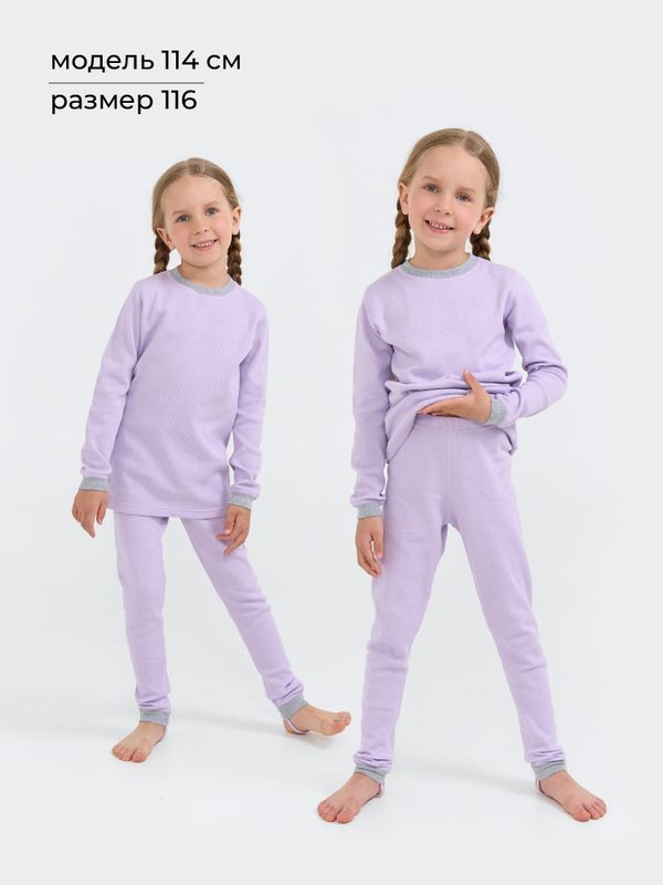 Комплект термобелья 