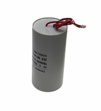 Пусковой конденсатор 120мкФ 450в гибкие выводы/ CBB60 / Titan