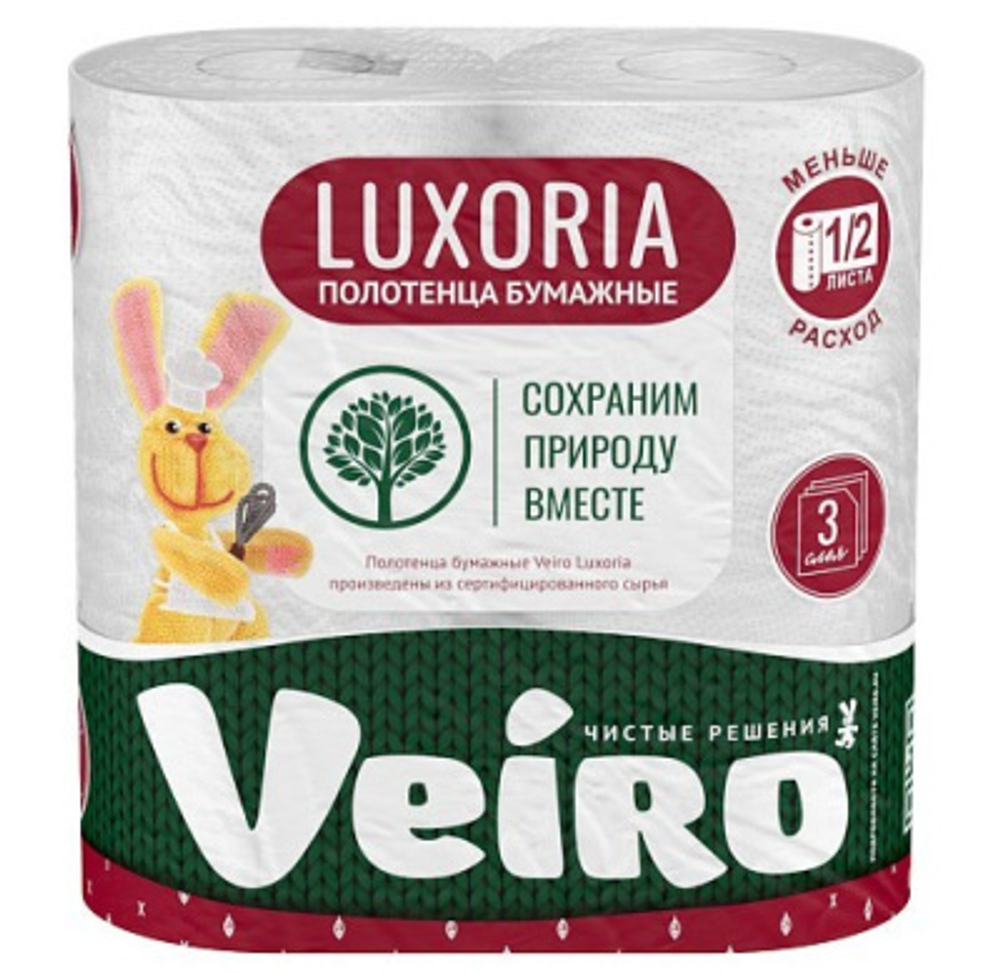 Veiro Полотенца бумажные ролевое Luxoria 3-слойные Белые 2 рулона *12*480