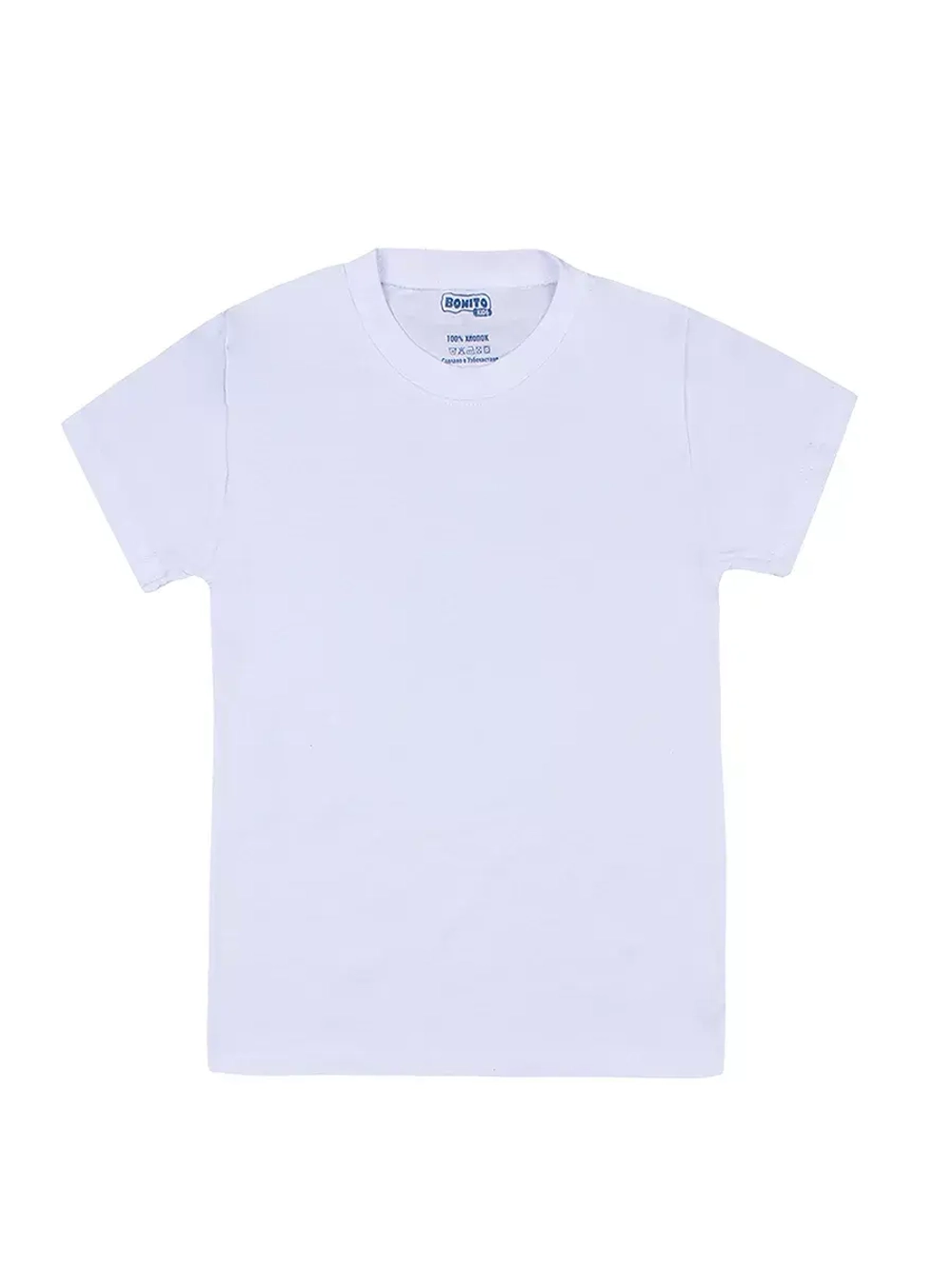 Футболка однотонная. Детская .Взрослая.Набор 3 шт