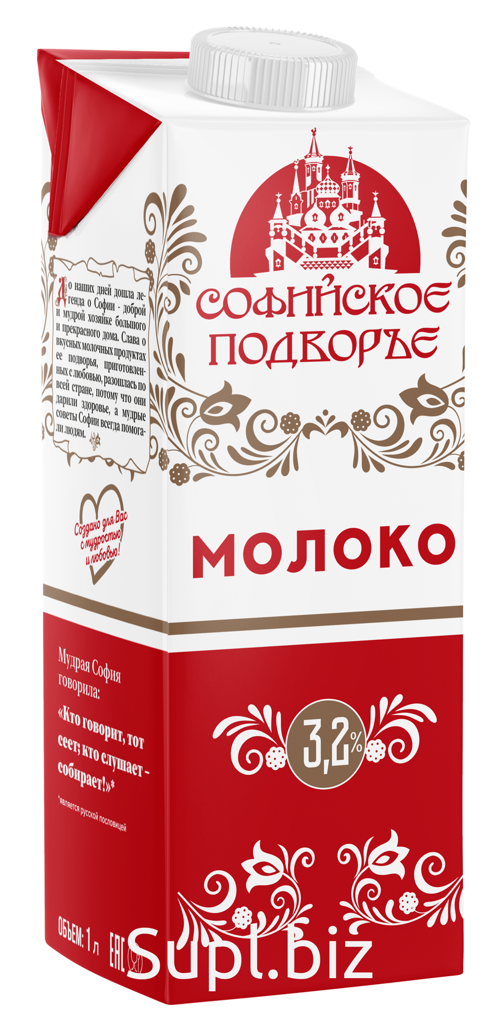 Софийское подворье молоко 3,2%,1л