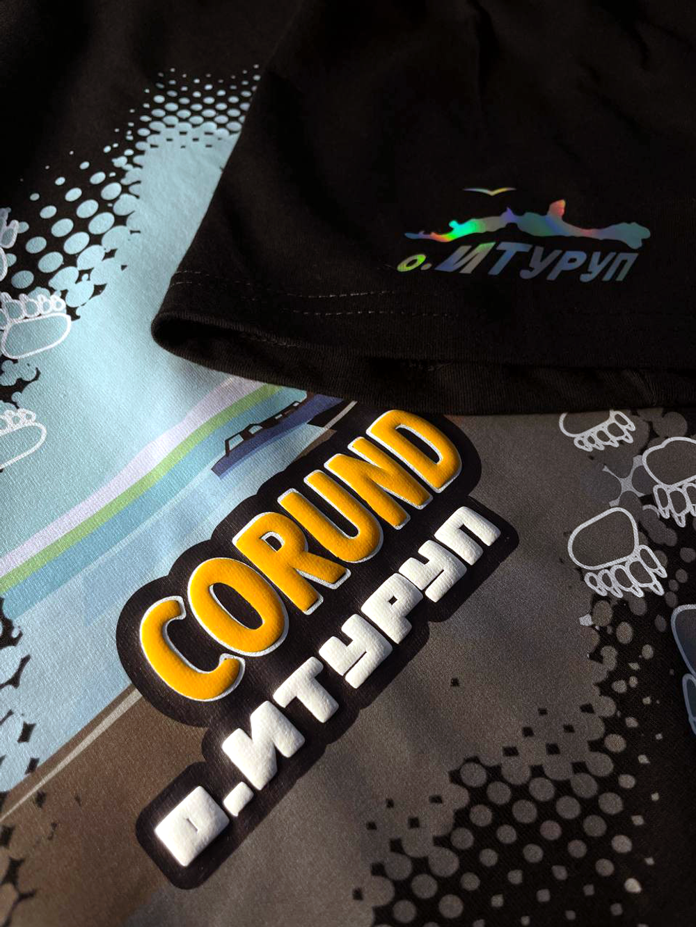 Термопленка Полиуретановая Объемная Ю.Корея (желтый)