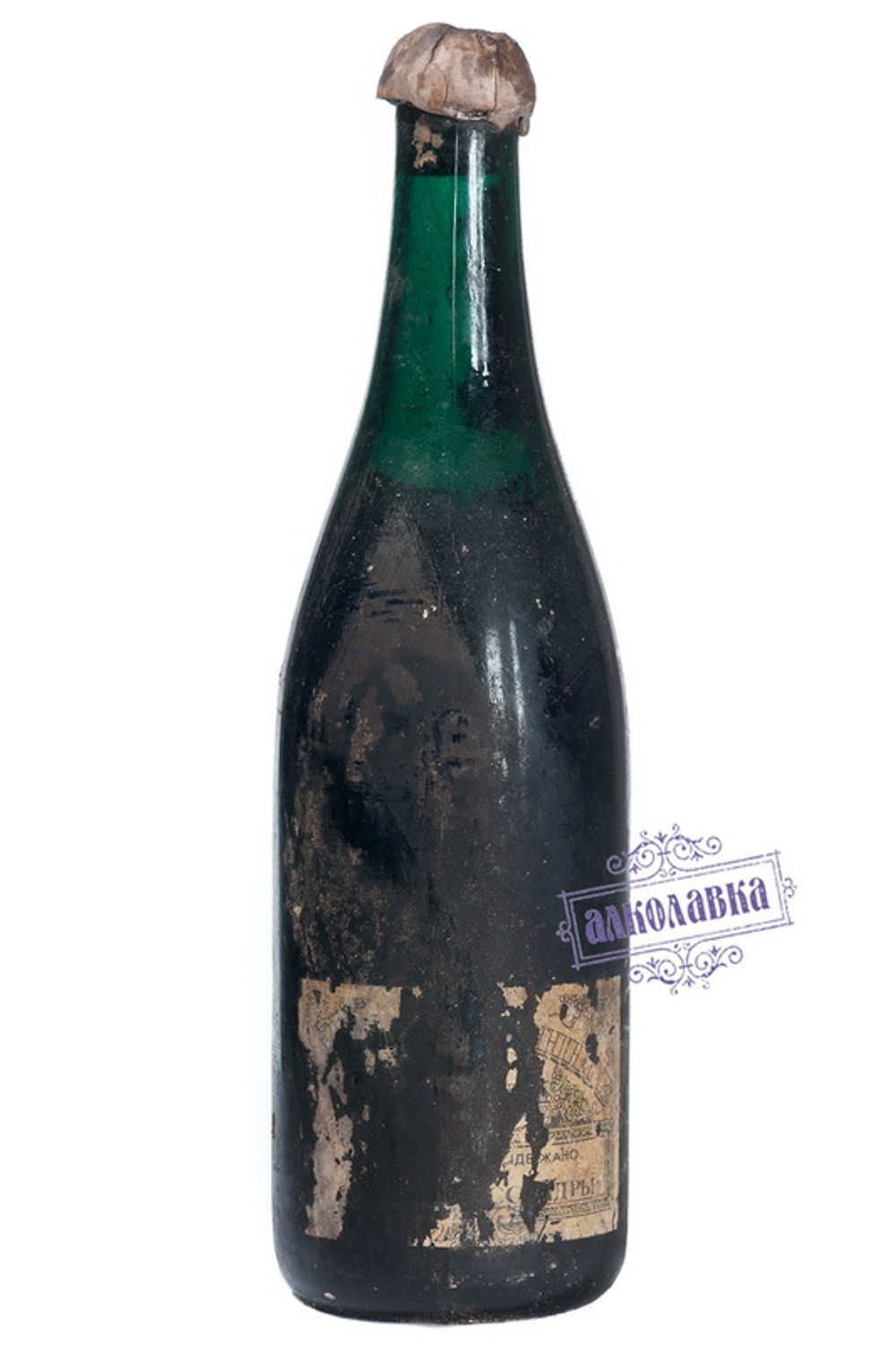 Вино Массандра коллекционное 1947 года 0,7л