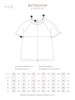 Футболка унисекс Mjölk Экрю
