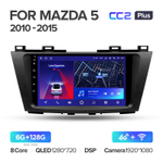 Teyes CC2 Plus 9" для Mazda 5 2010-2015